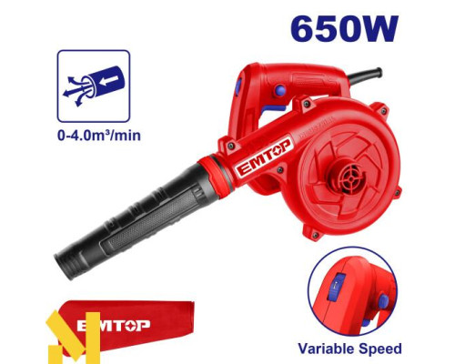 Повітродувка садова EMTOP EABR6003