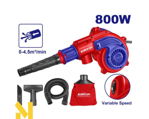 Повітродувка садова електрична EMTOP EABR8003