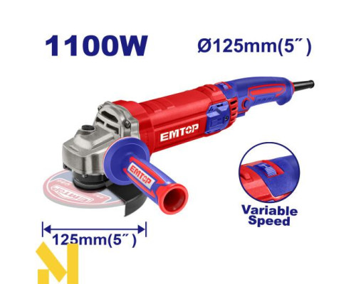 Болгарка (кутова шліфмашина) EMTOP EAGRS11053