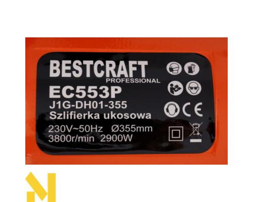 Пила монтажна Kraft&Dele Bestcraft EC553-P