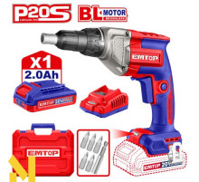 Шуруповерт акумуляторний по гіпсокартону EMTOP ECDSL204281