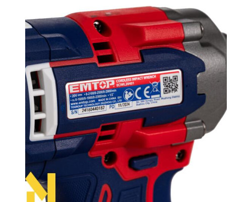 Гайковерт акумуляторний EMTOP ECIWL2085