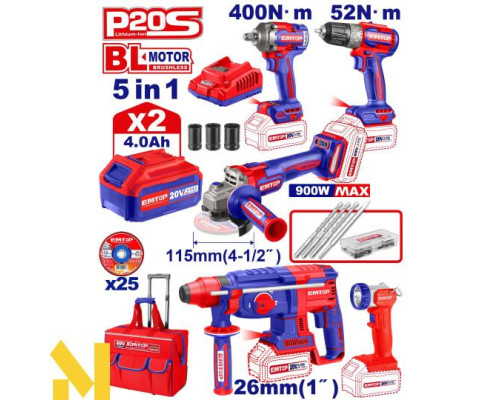 Набір інструментів акумуляторних EMTOP ECKL2058