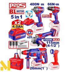 Набір інструментів акумуляторних EMTOP ECKL2059