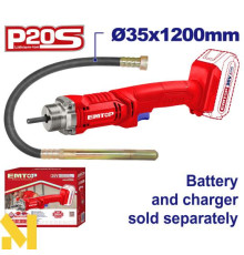 Вібратор для бетону акумуляторний EMTOP ECVL202301 (без АКБ та ЗП)