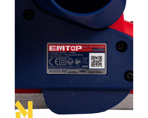 Рубанок електричний EMTOP EECR1051