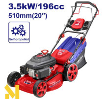 Газонокосарка бензинова EMTOP EGLMM201962