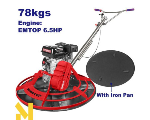 Затиральна машина EMTOP EGPT653602