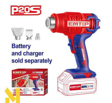 Фен технічний EMTOP EHGN20021 (без АКБ та ЗП)