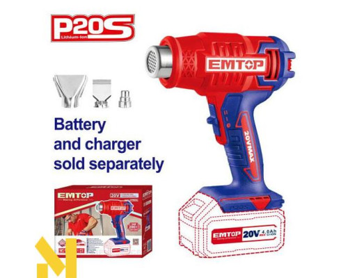 Фен технічний EMTOP EHGN20021 (без АКБ та ЗП)