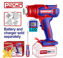 Фен технічний акумуляторний EMTOP EHGN20031 (без АКБ та ЗП)