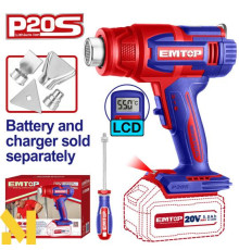 Фен технічний акумуляторний EMTOP EHGN20031 (без АКБ та ЗП)