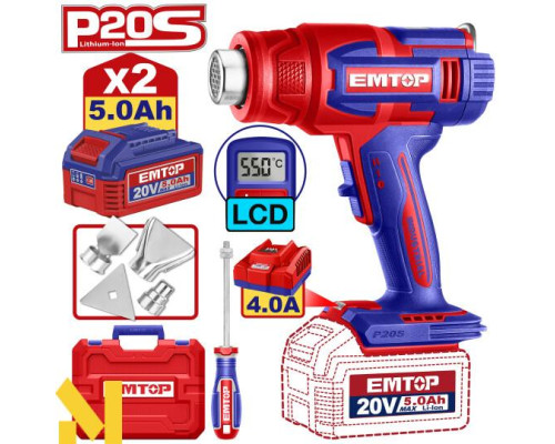 Фен технічний акумуляторний EMTOP EHGN200318