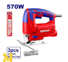 Лобзик електричний EMTOP EJSW5701