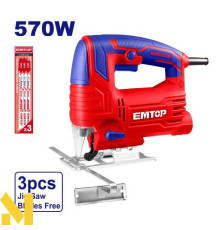 Лобзик електричний EMTOP EJSW5701