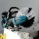 Бензоріз Makita EK7651H