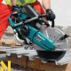 Бензоріз Makita EK7651H