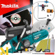 Бензоріз Makita EK7651H