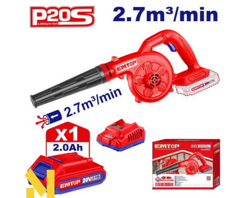 Повітродувка садова акумуляторна EMTOP ELAB200281