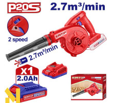 Повітродувка садова акумуляторна EMTOP ELAB200581