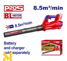 Повітродувка садова акумуляторна EMTOP ELAB20428 (без АКБ та ЗП)