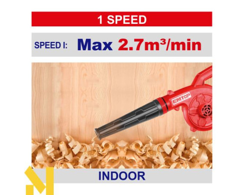 Повітродувка садова акумуляторна EMTOP ELAB2078 (без АКБ та ЗП)