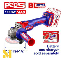 Болгарка (кутова шліфмашина) акумуляторна EMTOP ELAG27153 (без АКБ та ЗП)