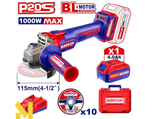 Болгарка (кутова шліфмашина) акумуляторна EMTOP ELAG271531