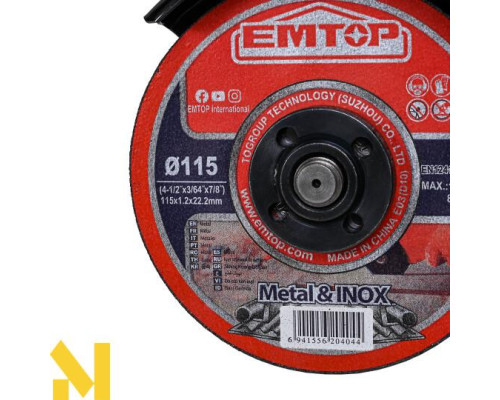 Болгарка (кутова шліфмашина) акумуляторна EMTOP ELAG271532