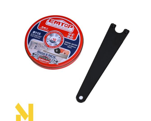 Болгарка (кутова шліфмашина) акумуляторна EMTOP ELAG271532