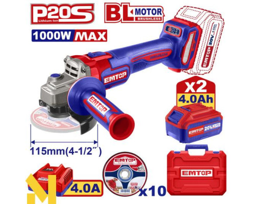 Болгарка (кутова шліфмашина) акумуляторна EMTOP ELAG271532