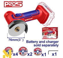 Міні-пила дискова акумуляторна EMTOP ELAG7601 (без АКБ та ЗП)