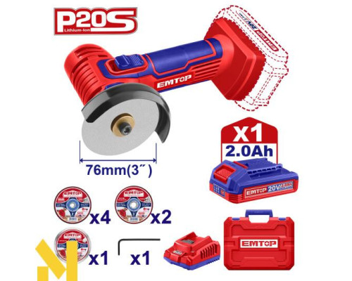 Міні-пила дискова акумуляторна EMTOP ELAG76017
