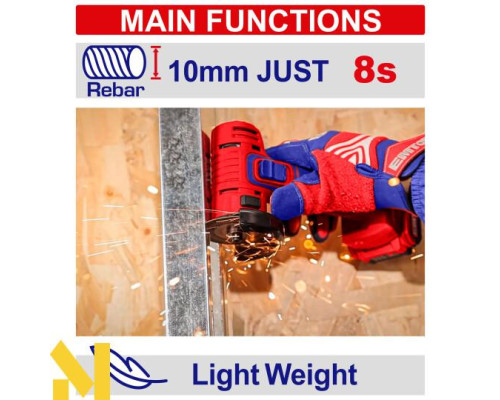 Міні-пила дискова акумуляторна EMTOP ELAG76017