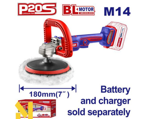 Машина полірувальна акумуляторна EMTOP ELAP2018 (без АКБ та ЗП)