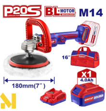 Машина полірувальна акумуляторна EMTOP ELAP20181