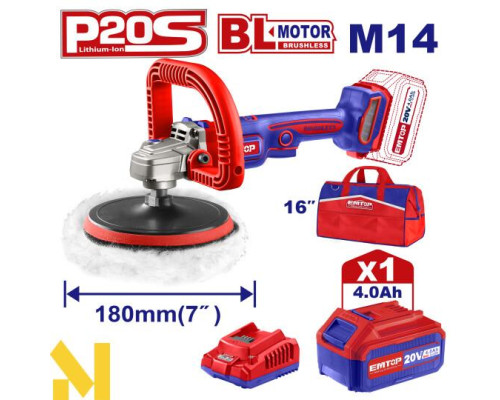 Машина полірувальна акумуляторна EMTOP ELAP20181