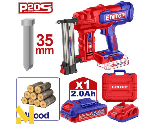 Степлер акумуляторний EMTOP ELBNLI2008