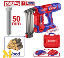 Цвяхозабивач акумуляторний EMTOP ELBNLI5005 (без АКБ та ЗП)