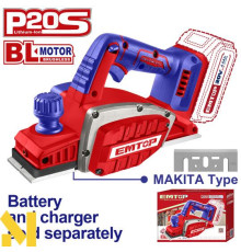 Рубанок акумуляторний EMTOP ELCR20401 (без АКБ та ЗП)