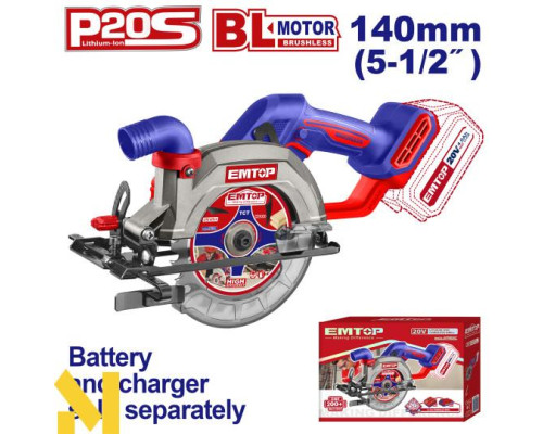 Пила дискова акумуляторна EMTOP ELCS1402 (без АКБ та ЗП)