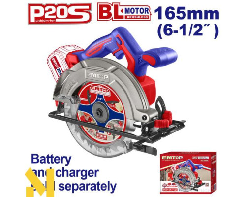 Пила дискова акумуляторна EMTOP ELCS1652 (без АКБ та ЗП)