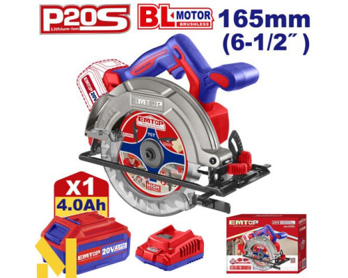 Пила дискова акумуляторна EMTOP ELCS16521