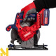 Пила дискова акумуляторна EMTOP ELCS18511