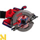 Пила дискова акумуляторна EMTOP ELCS18511