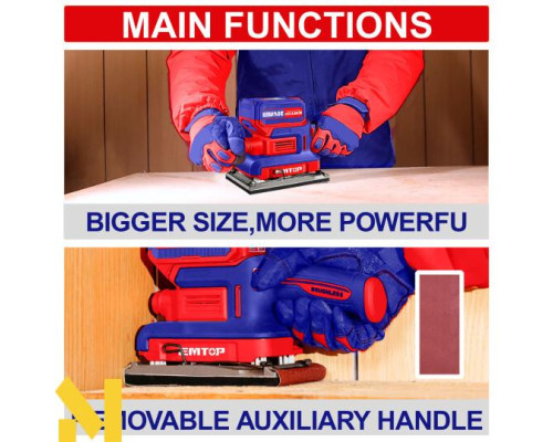 Шліфмашина вібраційна акумуляторна EMTOP ELFS2031 (без АКБ та ЗП)