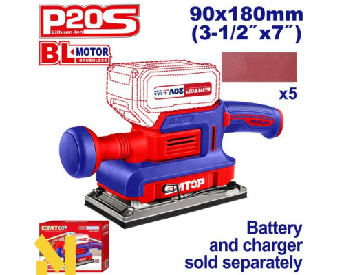 Шліфмашина вібраційна акумуляторна EMTOP ELFS2031 (без АКБ та ЗП)