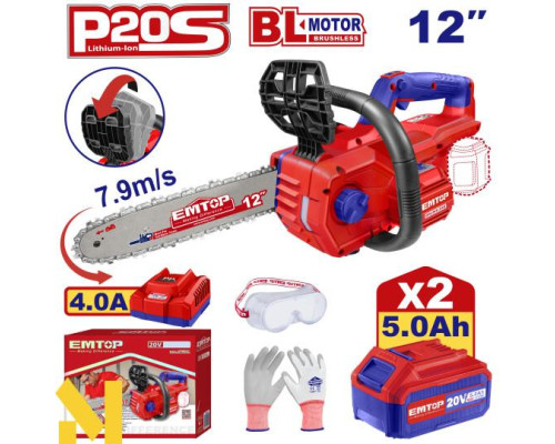 Пила ланцюгова акумуляторна EMTOP ELGA201286