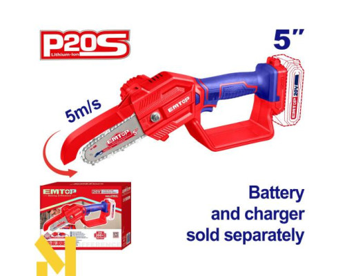 Міні-пила акумуляторна EMTOP ELGA2058 (без АКБ та ЗП)