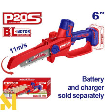 Міні-пила акумуляторна EMTOP ELGA2066 (без АКБ та ЗП)